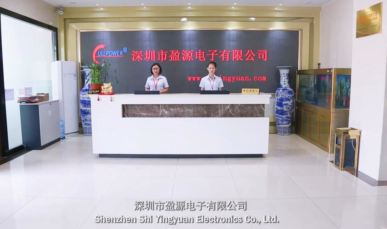China Shenzhen Ying Yuan Electronics Co., Ltd.